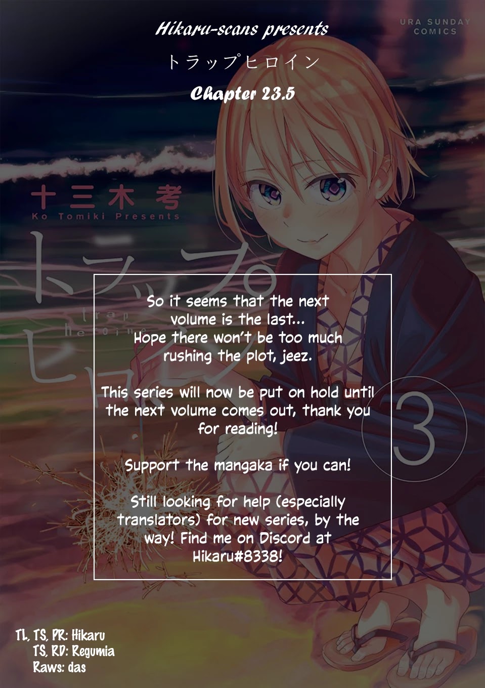 Trap Heroine Chapter 23.5 page 9 - Chapter 23.5: Volume Extras