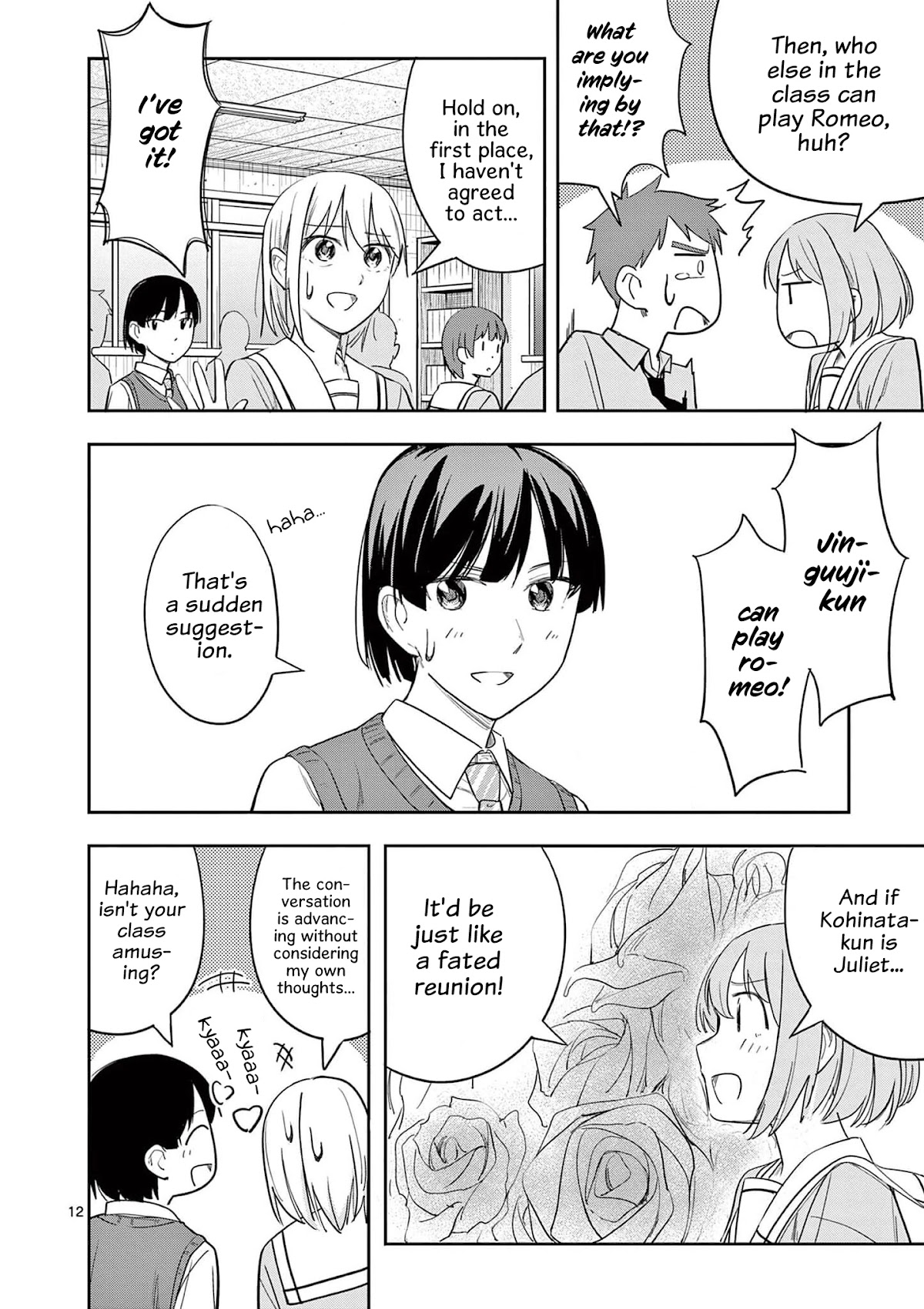 Trap Heroine Chapter 25 page 12 - Chapter 25: Childhood Friend