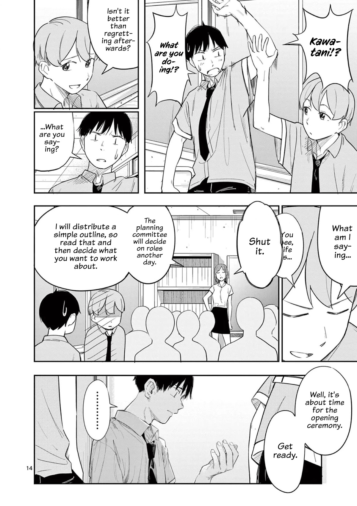 Trap Heroine Chapter 25 page 14 - Chapter 25: Childhood Friend