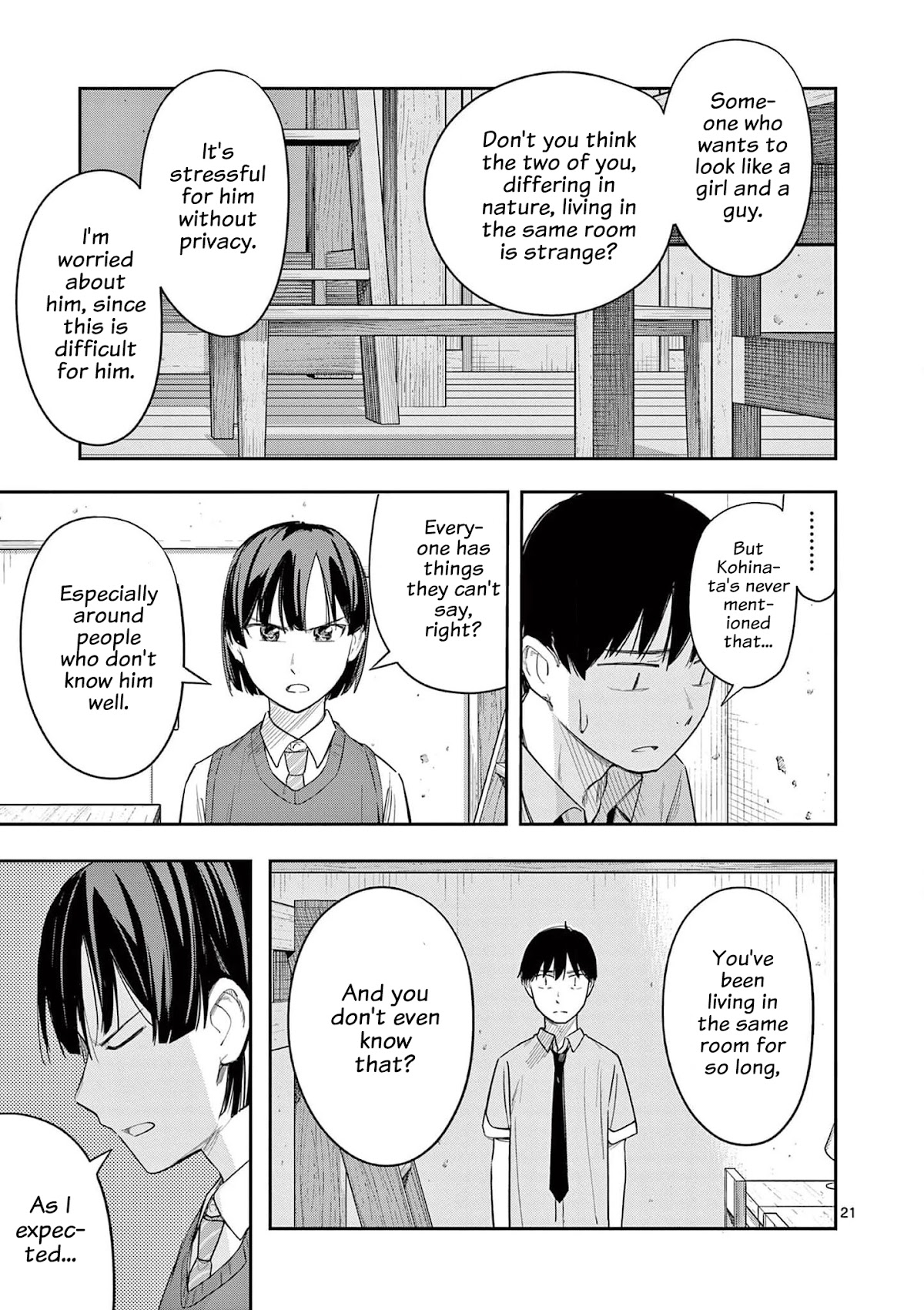 Trap Heroine Chapter 25 page 21 - Chapter 25: Childhood Friend