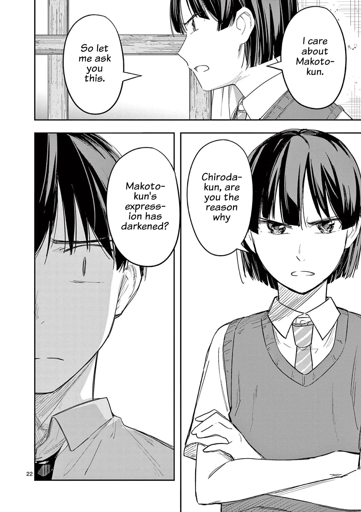 Trap Heroine Chapter 25 page 22 - Chapter 25: Childhood Friend