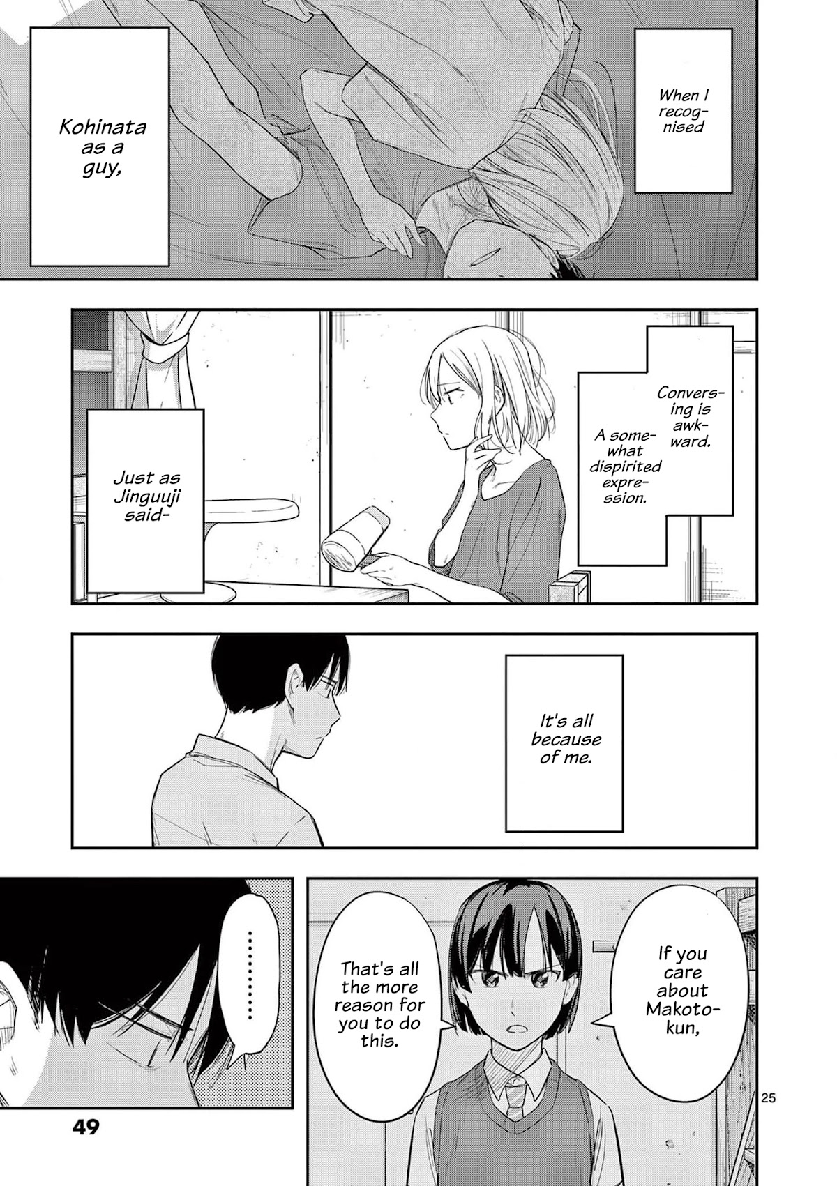 Trap Heroine Chapter 25 page 25 - Chapter 25: Childhood Friend
