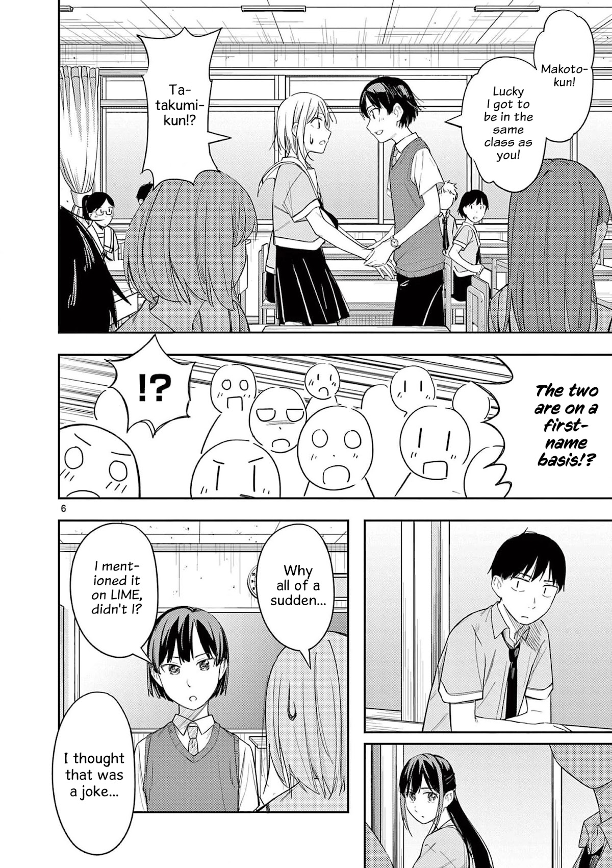 Trap Heroine Chapter 25 page 6 - Chapter 25: Childhood Friend
