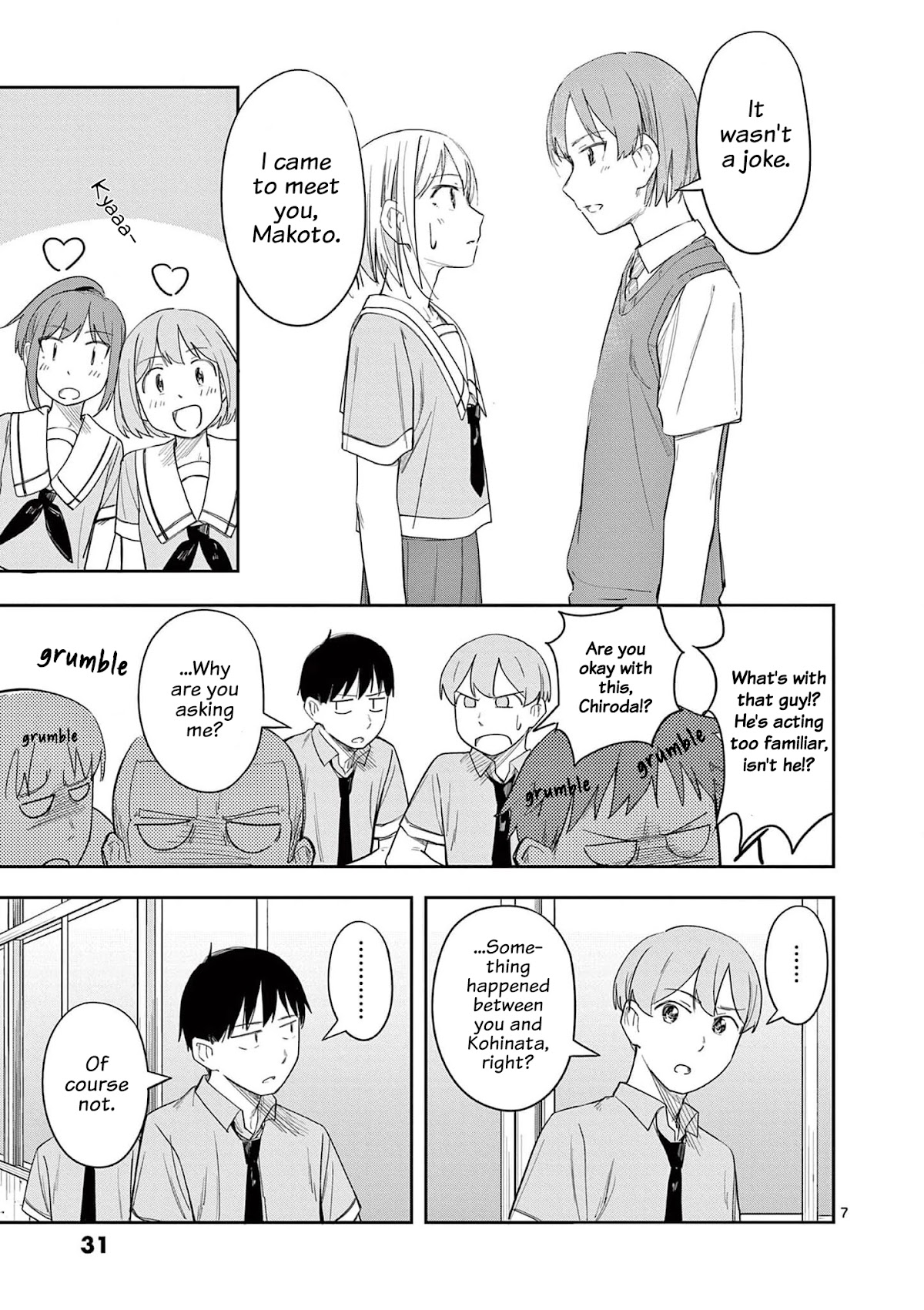 Trap Heroine Chapter 25 page 7 - Chapter 25: Childhood Friend