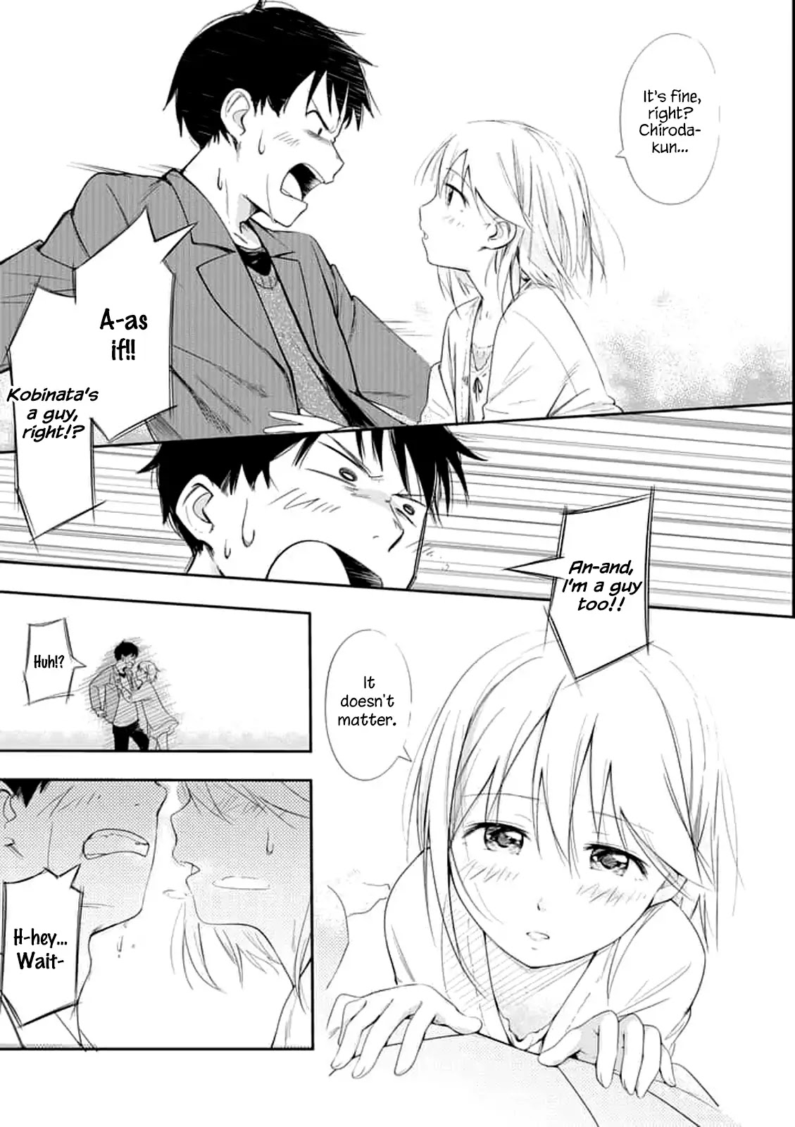 Trap Heroine Chapter 3 page 1 - Chapter 3