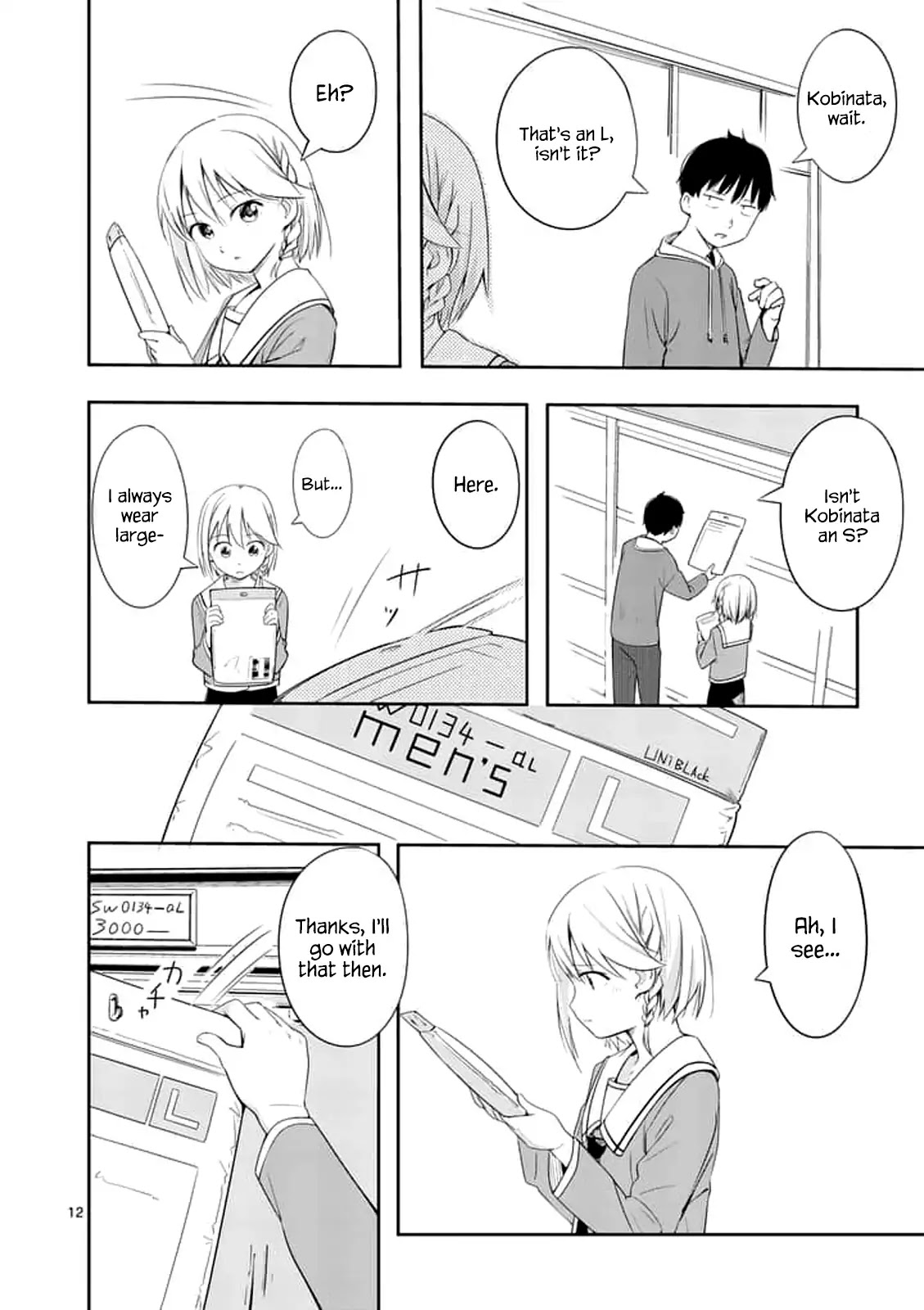 Trap Heroine Chapter 3 page 12 - Chapter 3