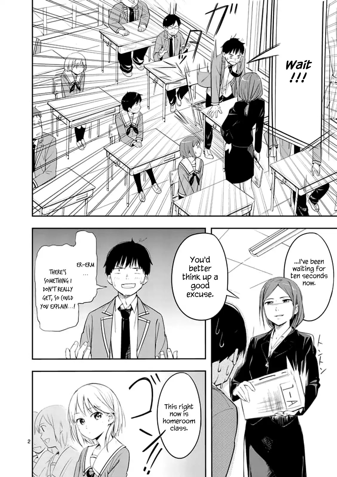 Trap Heroine Chapter 3 page 2 - Chapter 3