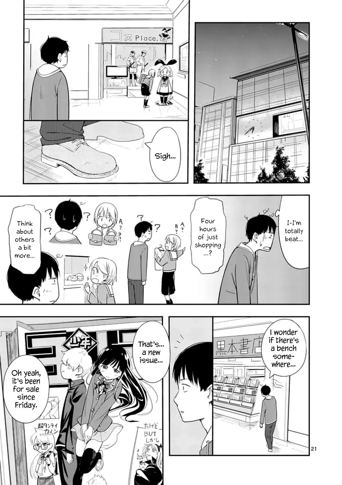 Trap Heroine Chapter 3 page 21 - Chapter 3