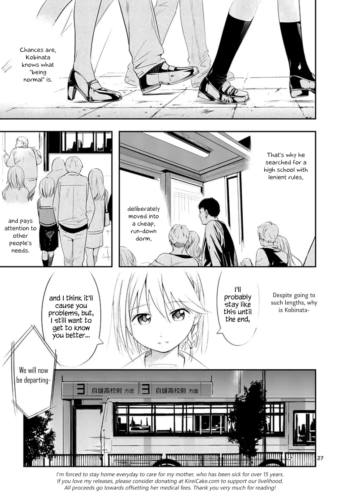 Trap Heroine Chapter 3 page 27 - Chapter 3