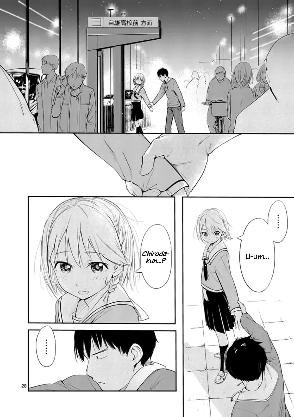 Trap Heroine Chapter 3 page 28 - Chapter 3