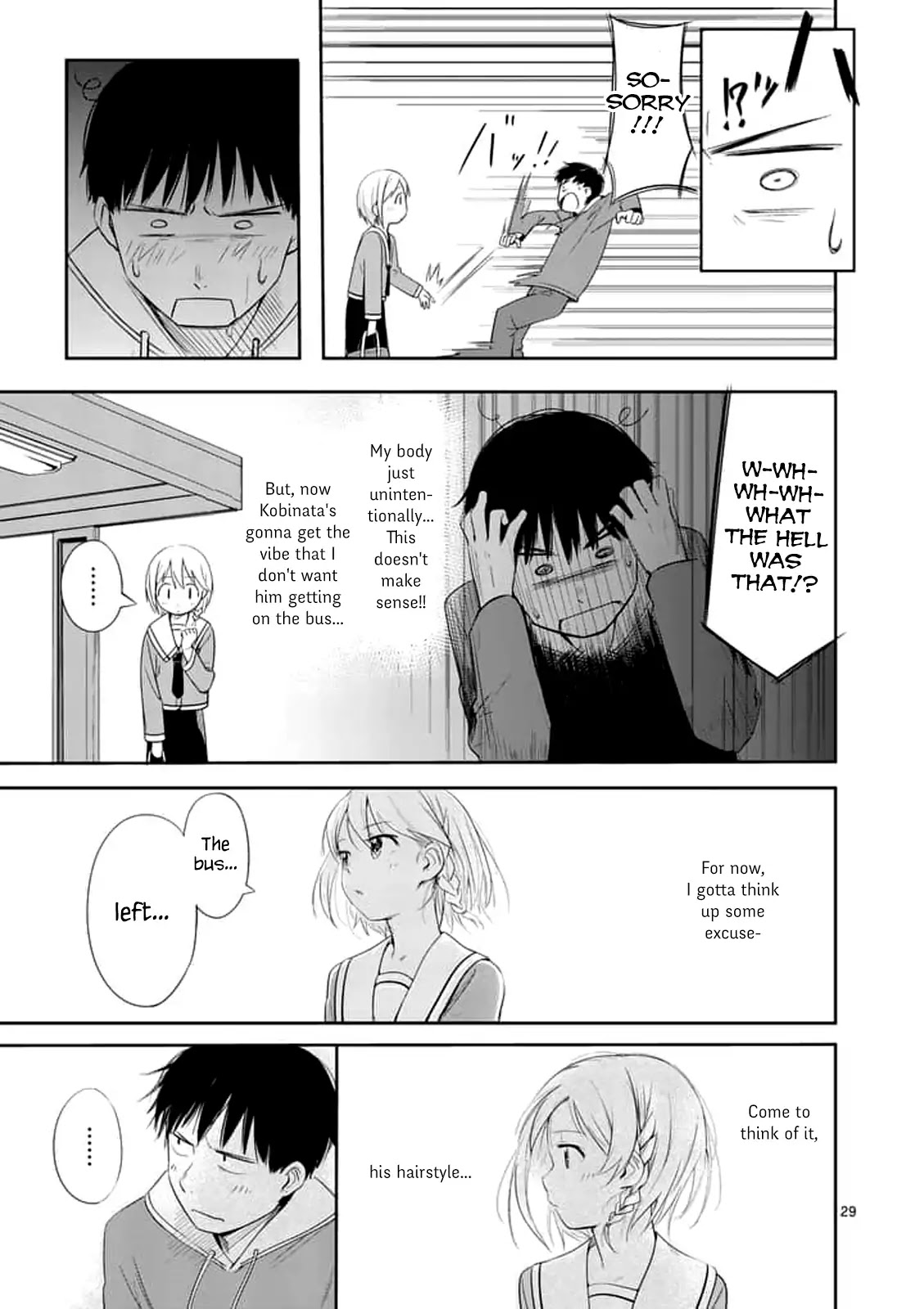 Trap Heroine Chapter 3 page 29 - Chapter 3