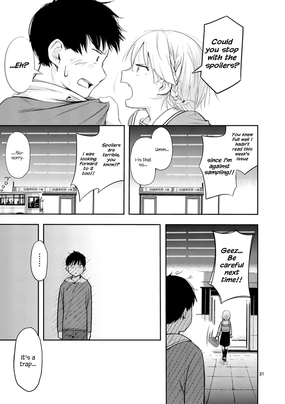 Trap Heroine Chapter 3 page 31 - Chapter 3