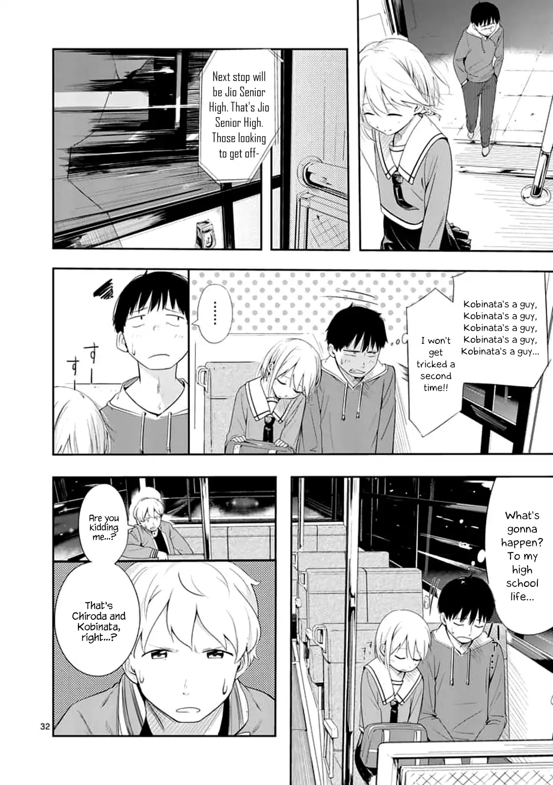 Trap Heroine Chapter 3 page 32 - Chapter 3