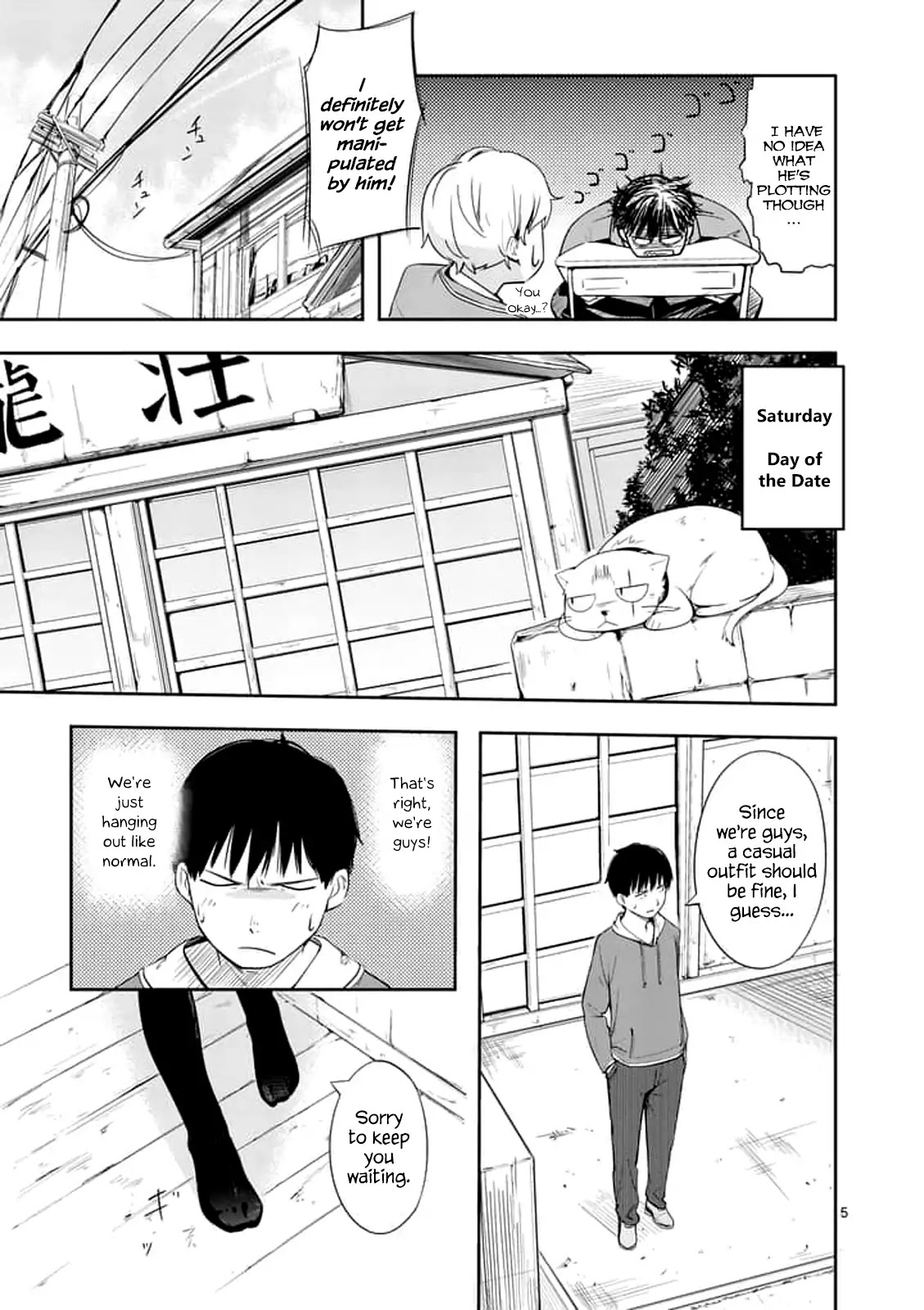 Trap Heroine Chapter 3 page 5 - Chapter 3