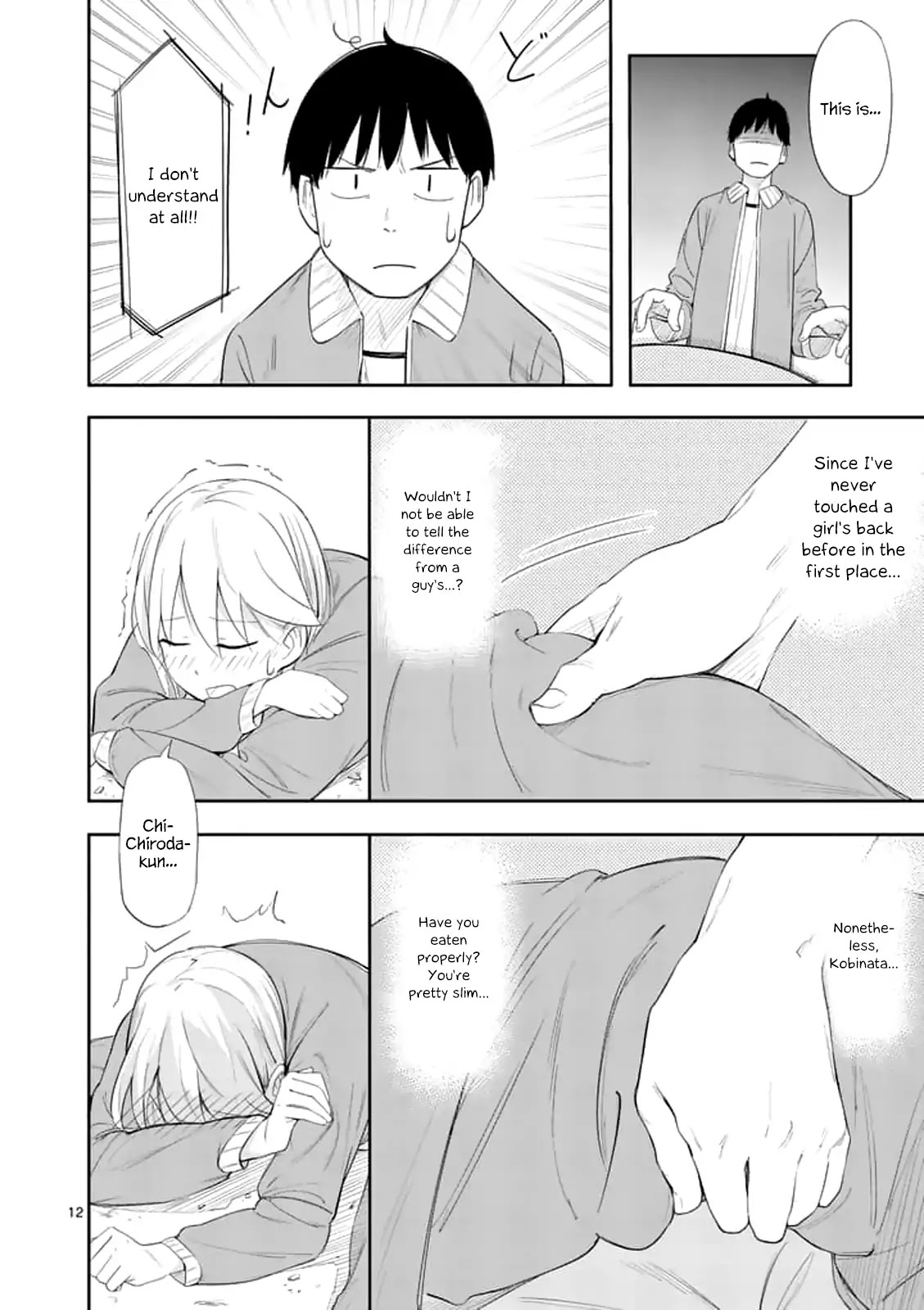 Trap Heroine Chapter 4 page 12 - Chapter 4