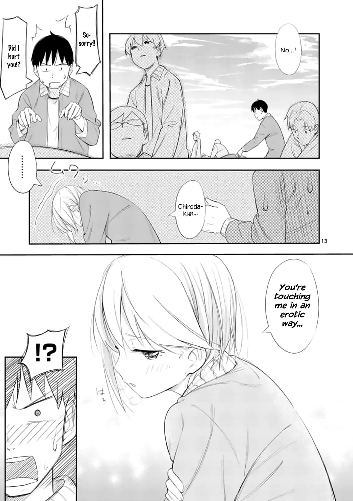 Trap Heroine Chapter 4 page 13 - Chapter 4