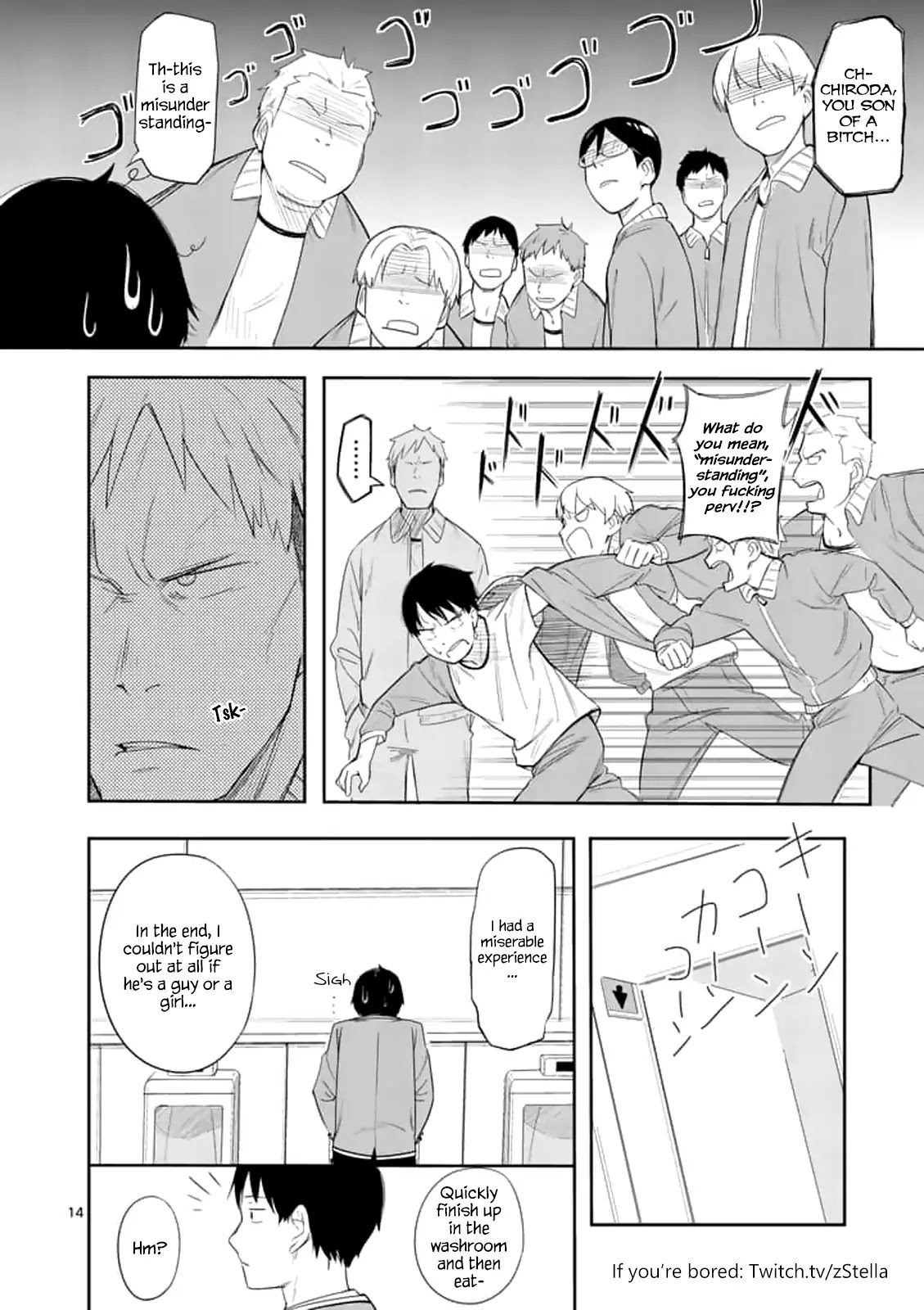 Trap Heroine Chapter 4 page 14 - Chapter 4