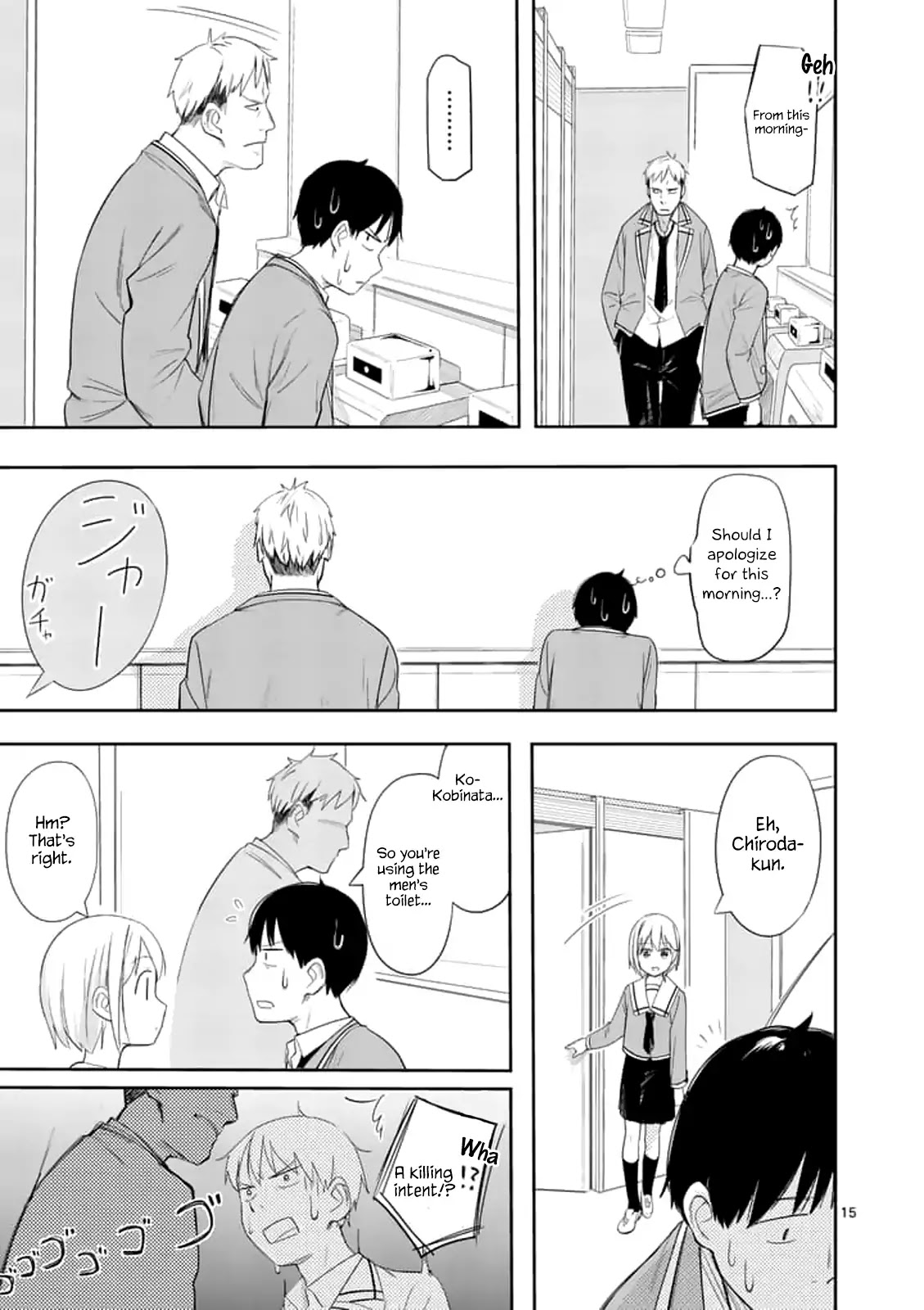 Trap Heroine Chapter 4 page 15 - Chapter 4