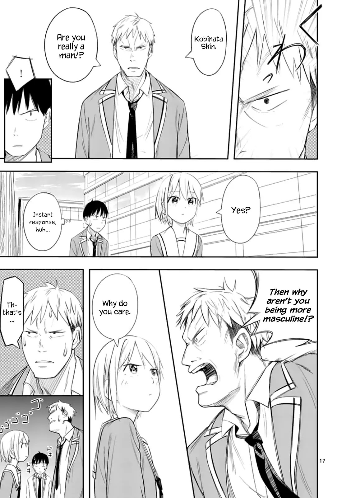 Trap Heroine Chapter 4 page 17 - Chapter 4
