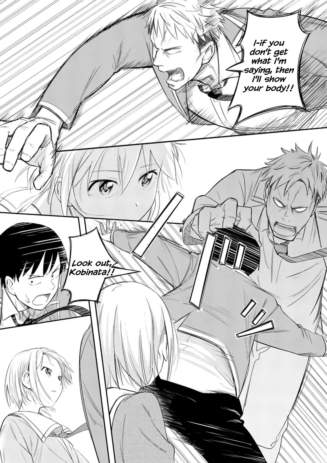 Trap Heroine Chapter 4 page 19 - Chapter 4