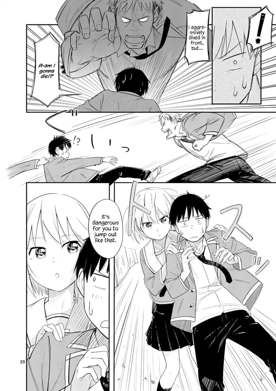 Trap Heroine Chapter 4 page 20 - Chapter 4