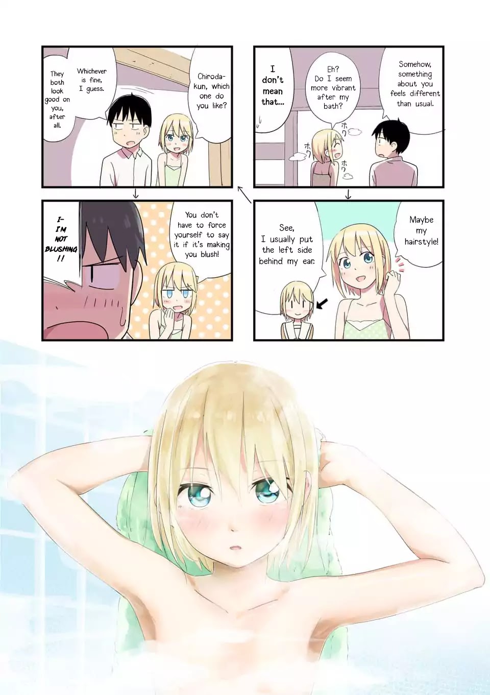 Trap Heroine Chapter 5.5 page 1 - Chapter 5.5