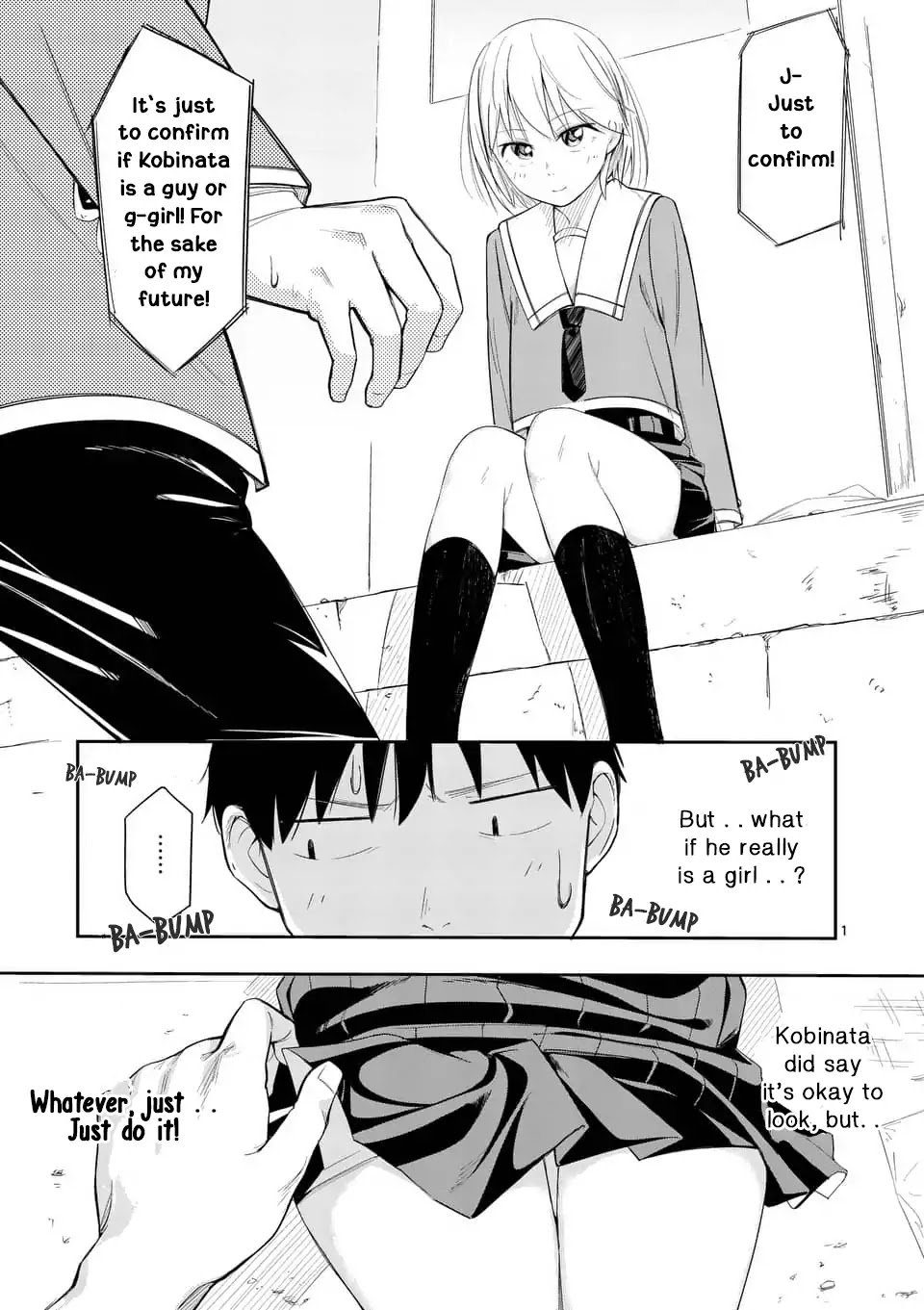Trap Heroine Chapter 5 page 1 - Chapter 5