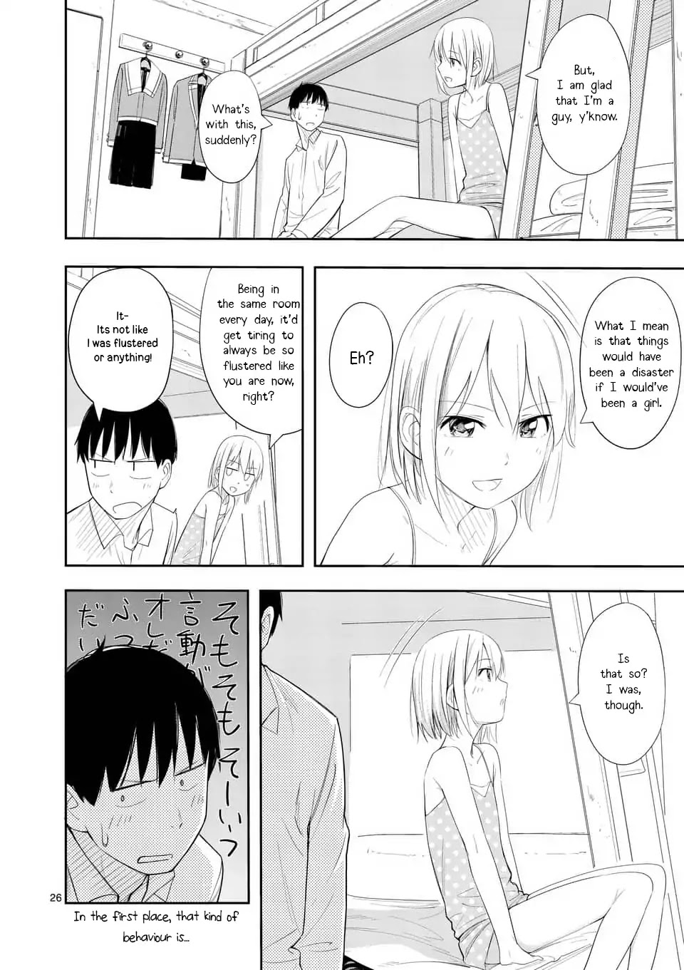 Trap Heroine Chapter 5 page 26 - Chapter 5