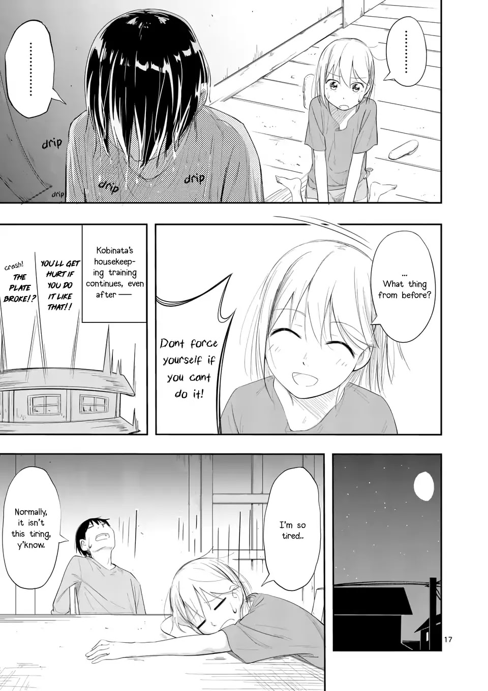 Trap Heroine Chapter 6 page 17 - Chapter 6