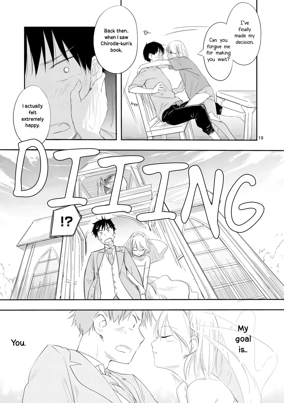 Trap Heroine Chapter 6 page 19 - Chapter 6
