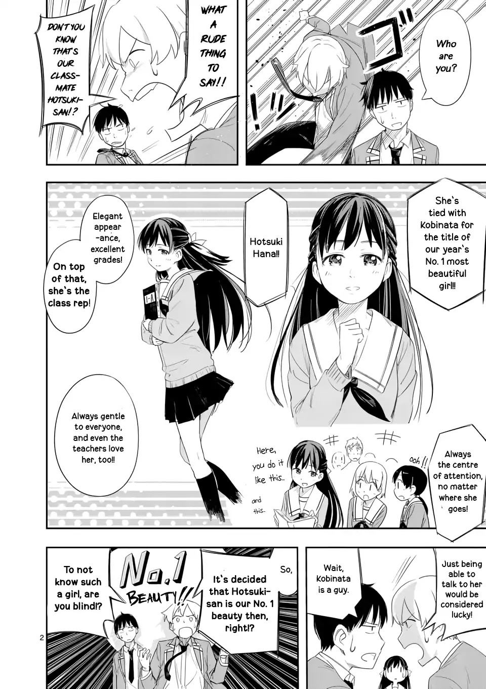 Trap Heroine Chapter 6 page 2 - Chapter 6