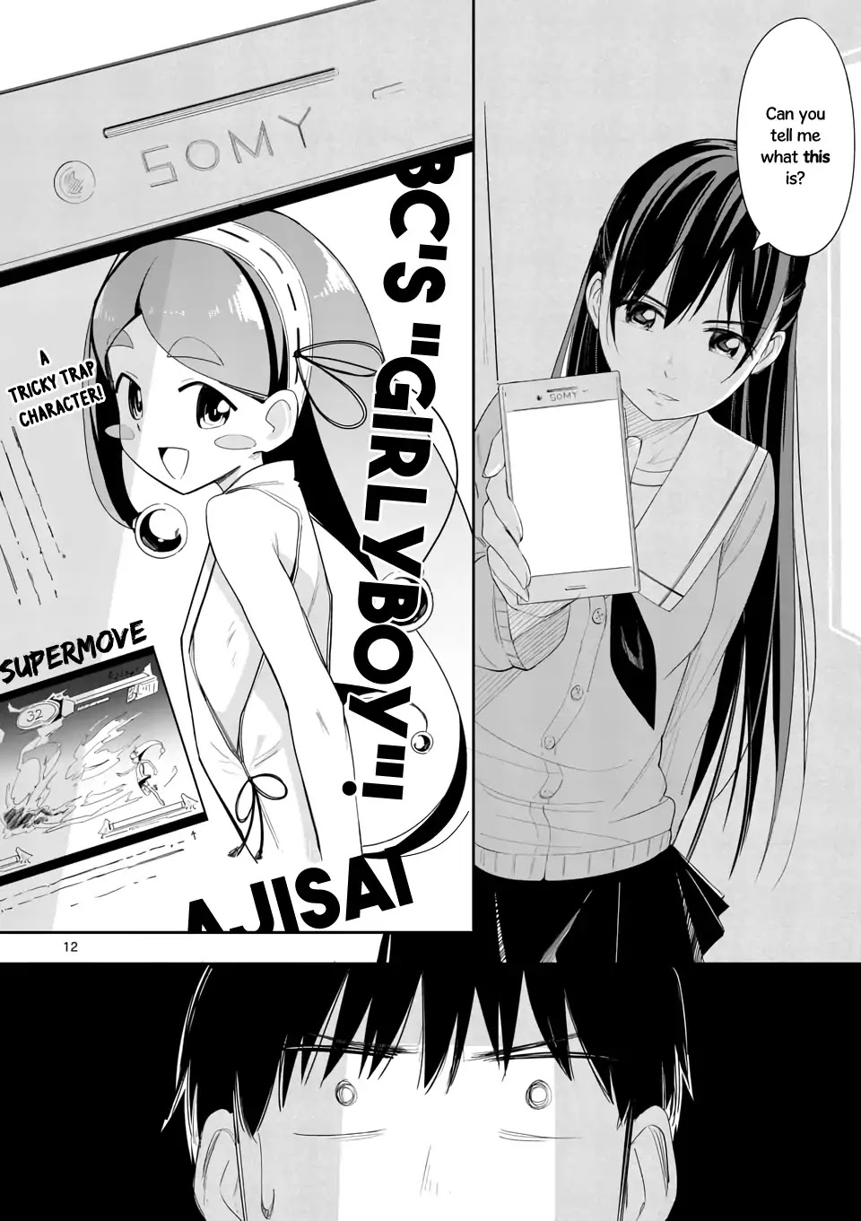Trap Heroine Chapter 9 page 13 - Chapter 9