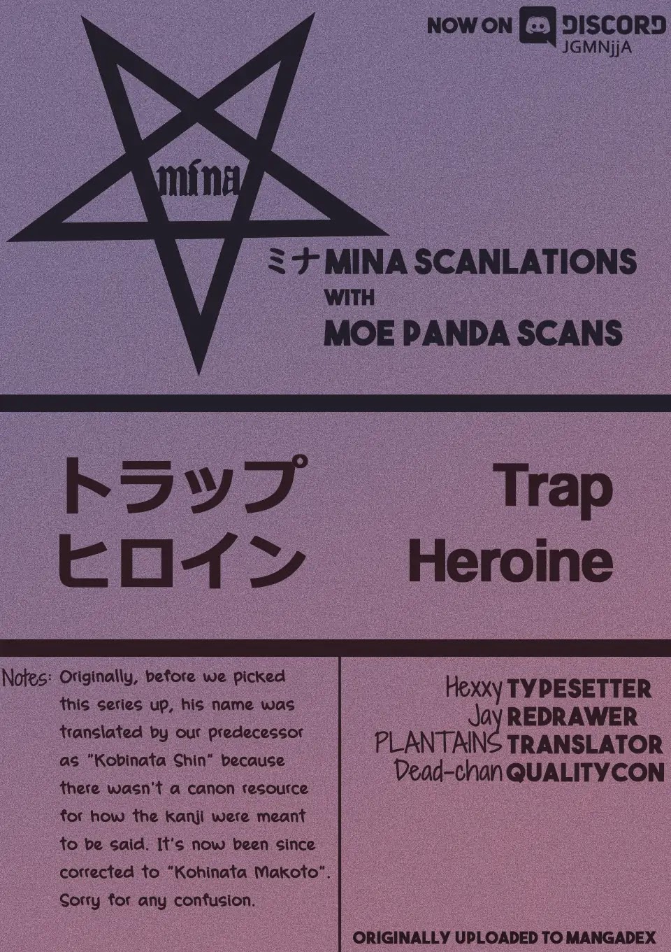 Trap Heroine Chapter 9 page 2 - Chapter 9