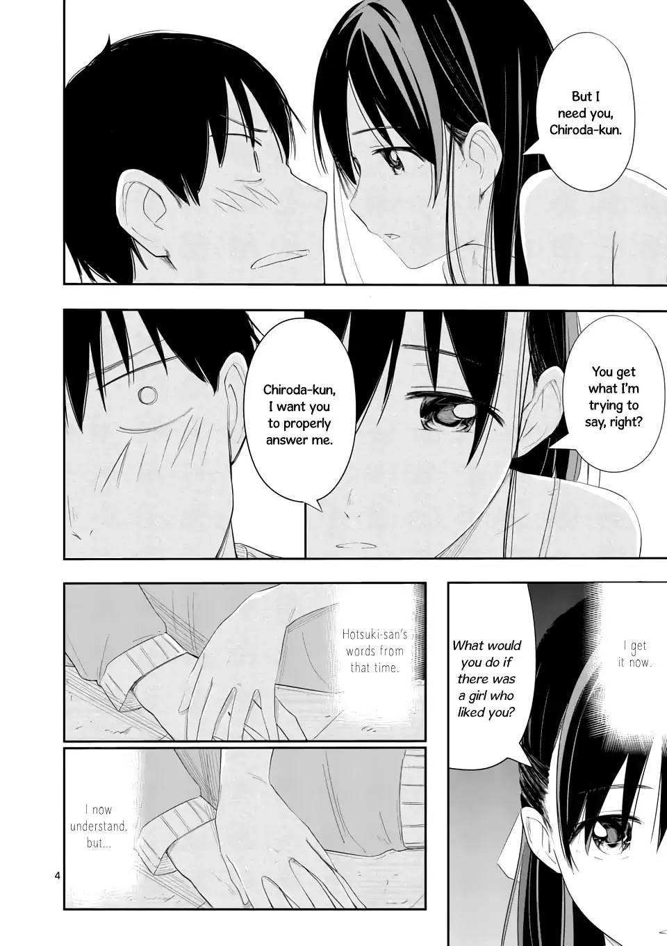 Trap Heroine Chapter 9 page 5 - Chapter 9