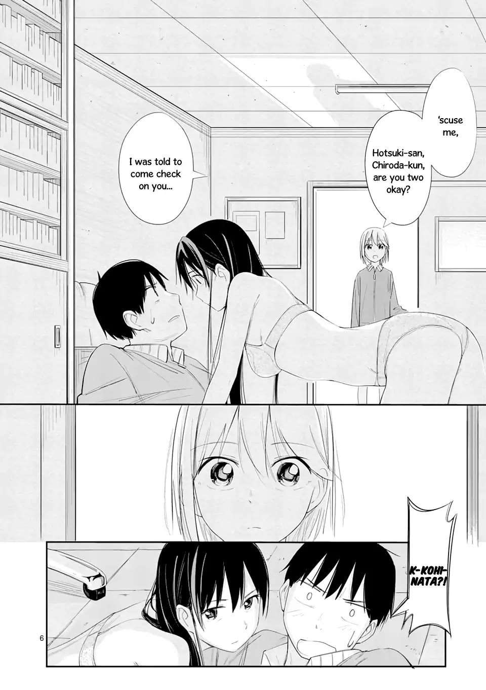Trap Heroine Chapter 9 page 7 - Chapter 9