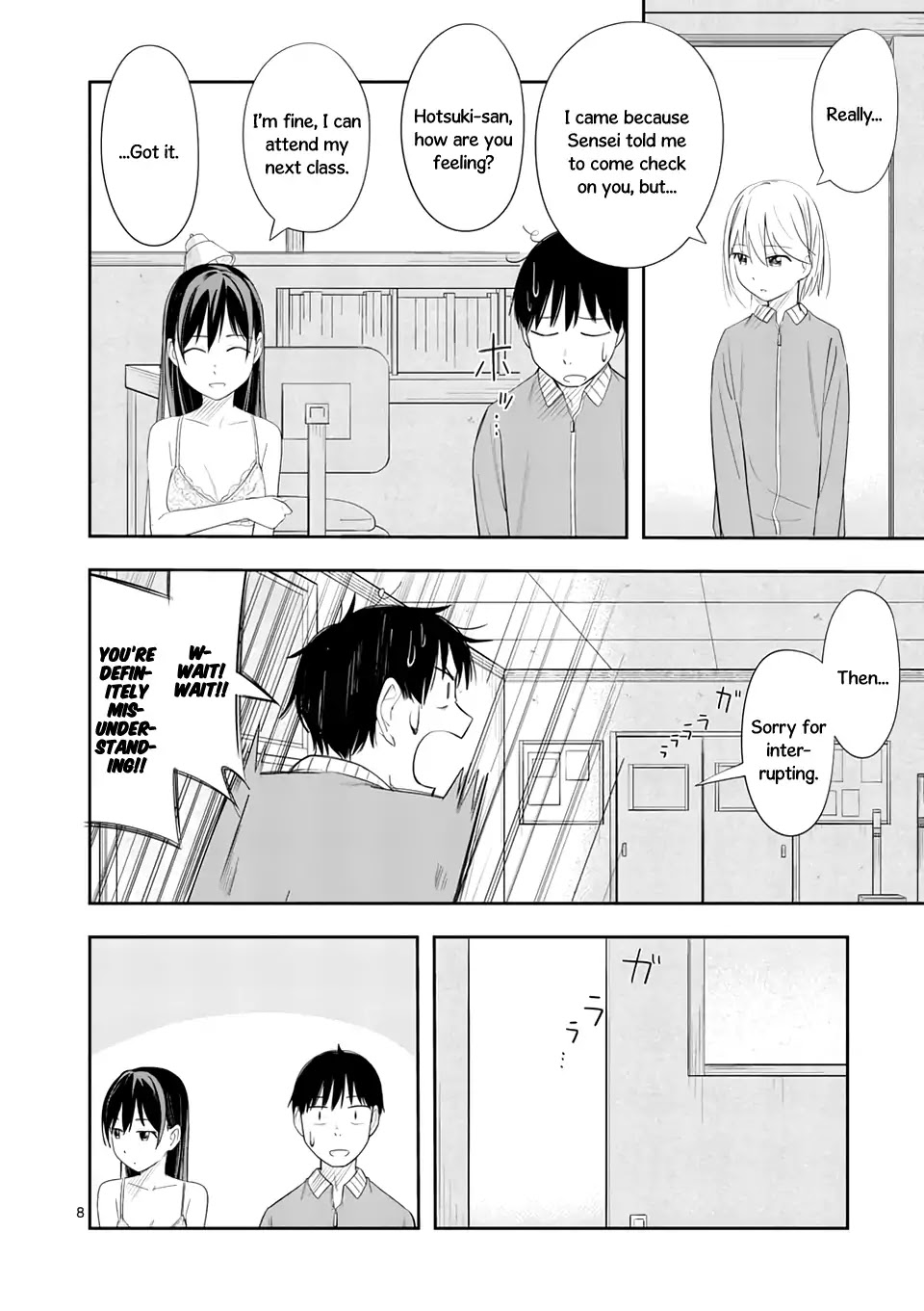 Trap Heroine Chapter 9 page 9 - Chapter 9