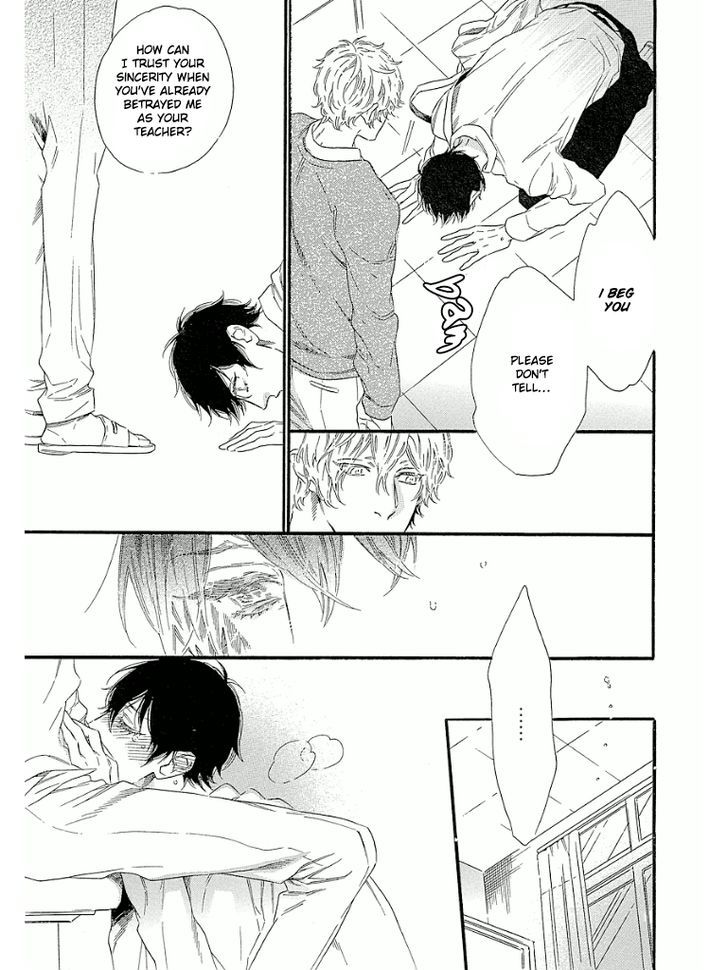 Trap (OOTSUKI Miu) Chapter 1 page 10 - Chapter 1