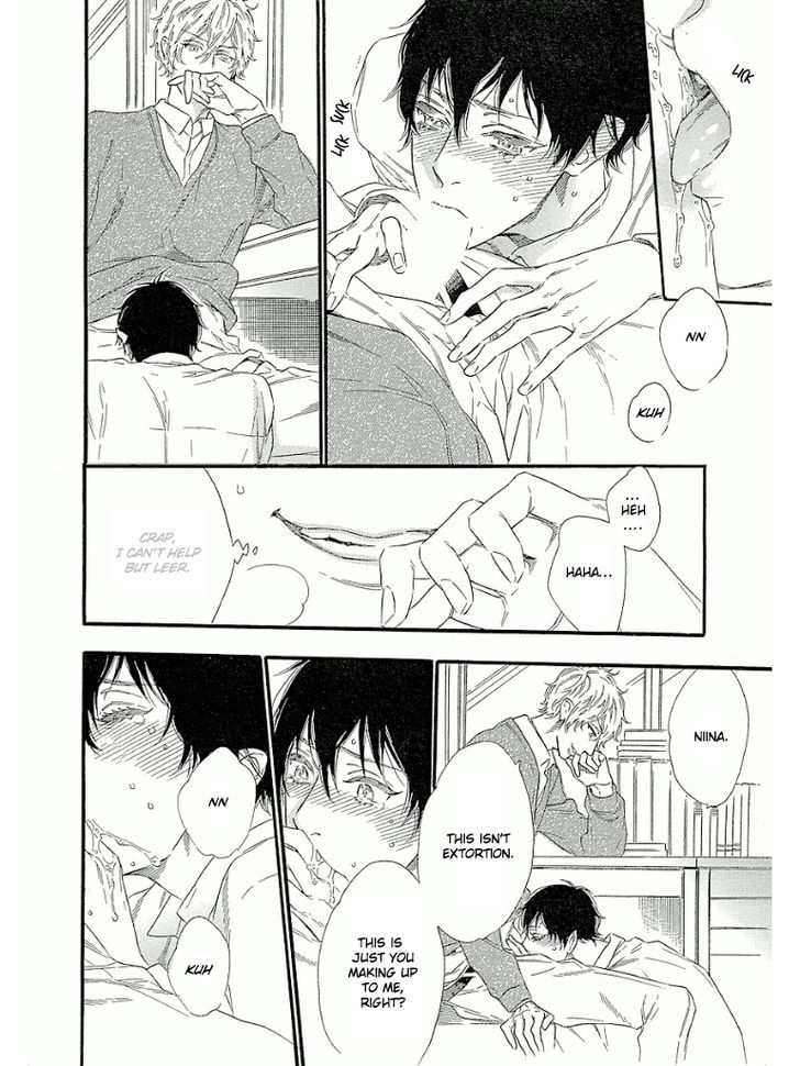 Trap (OOTSUKI Miu) Chapter 1 page 11 - Chapter 1