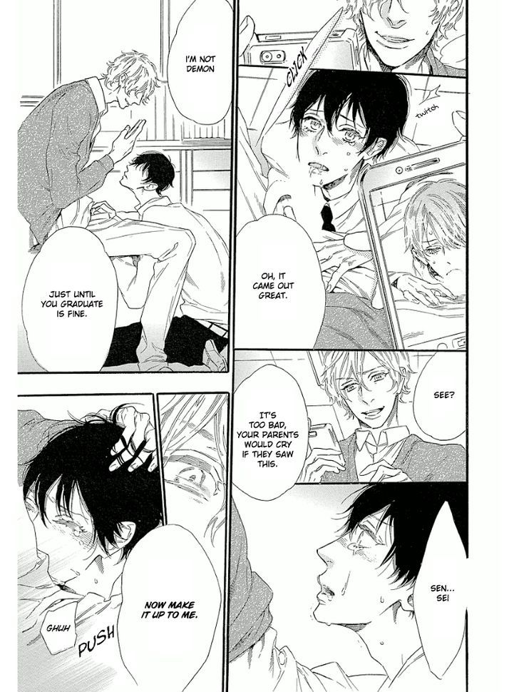 Trap (OOTSUKI Miu) Chapter 1 page 12 - Chapter 1
