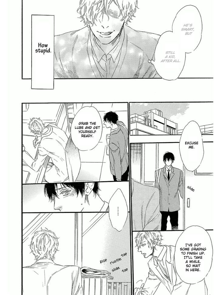 Trap (OOTSUKI Miu) Chapter 1 page 13 - Chapter 1