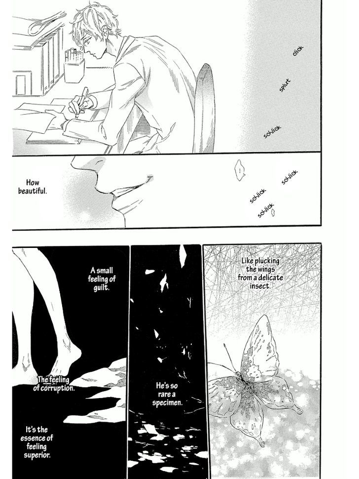 Trap (OOTSUKI Miu) Chapter 1 page 14 - Chapter 1
