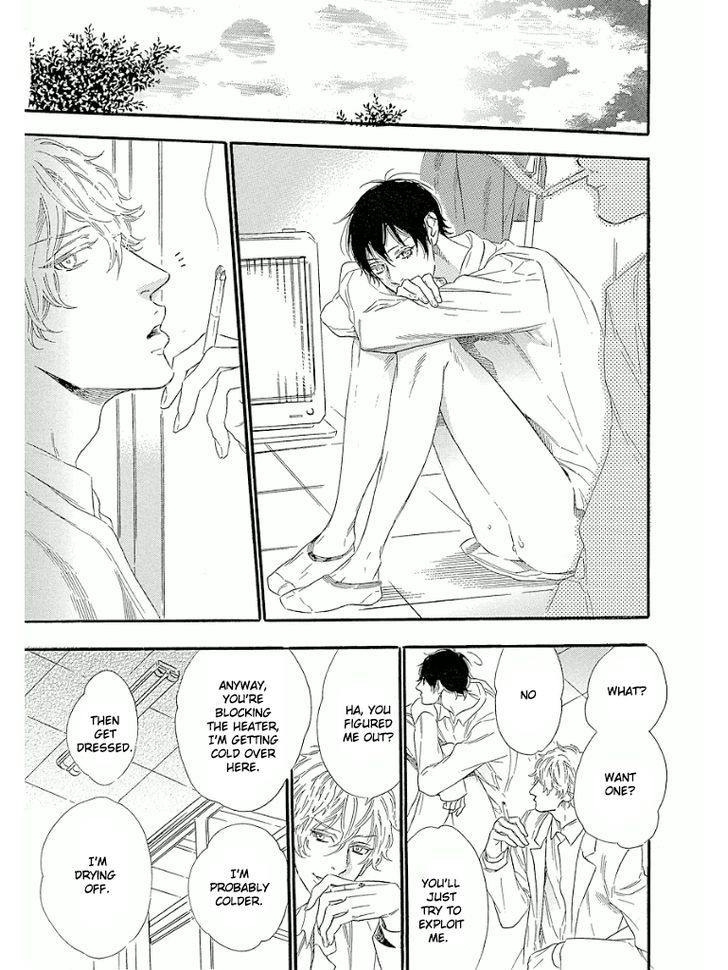 Trap (OOTSUKI Miu) Chapter 1 page 16 - Chapter 1