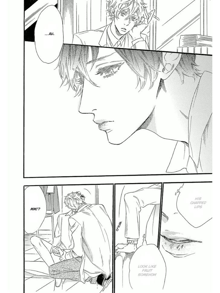 Trap (OOTSUKI Miu) Chapter 1 page 17 - Chapter 1