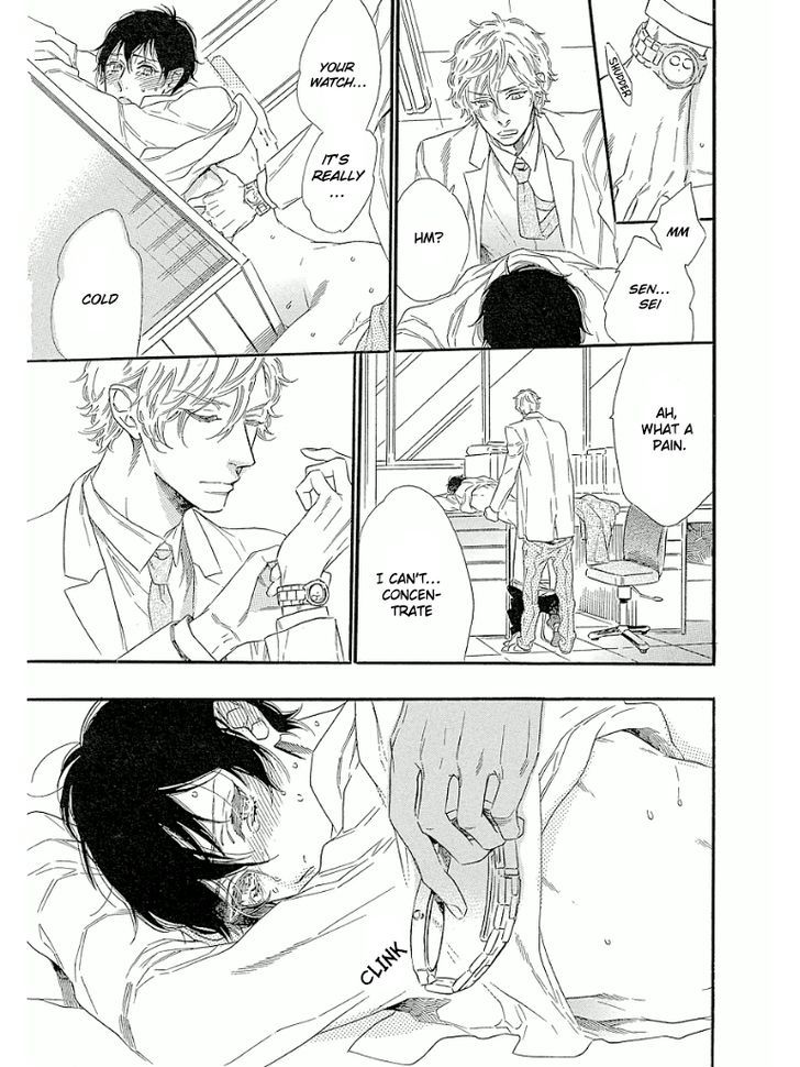 Trap (OOTSUKI Miu) Chapter 1 page 2 - Chapter 1
