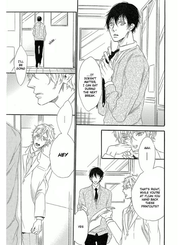 Trap (OOTSUKI Miu) Chapter 1 page 4 - Chapter 1