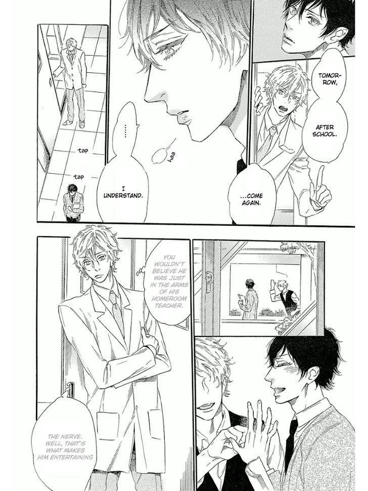 Trap (OOTSUKI Miu) Chapter 1 page 5 - Chapter 1