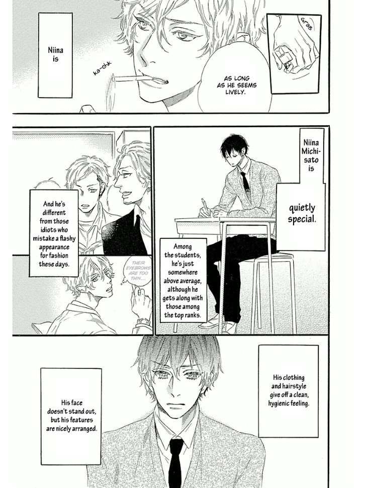 Trap (OOTSUKI Miu) Chapter 1 page 6 - Chapter 1
