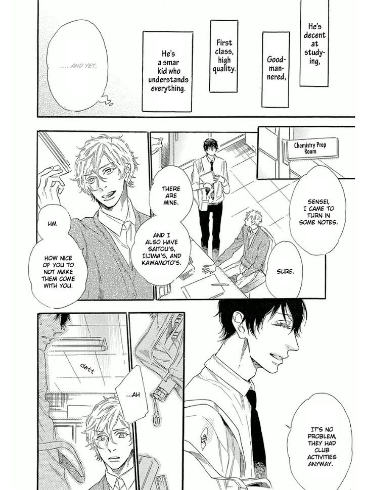 Trap (OOTSUKI Miu) Chapter 1 page 7 - Chapter 1