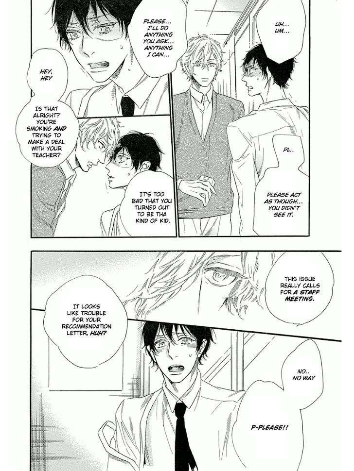 Trap (OOTSUKI Miu) Chapter 1 page 9 - Chapter 1
