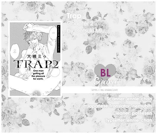 Trap (OOTSUKI Miu) Chapter 2 page 1 - Chapter 2